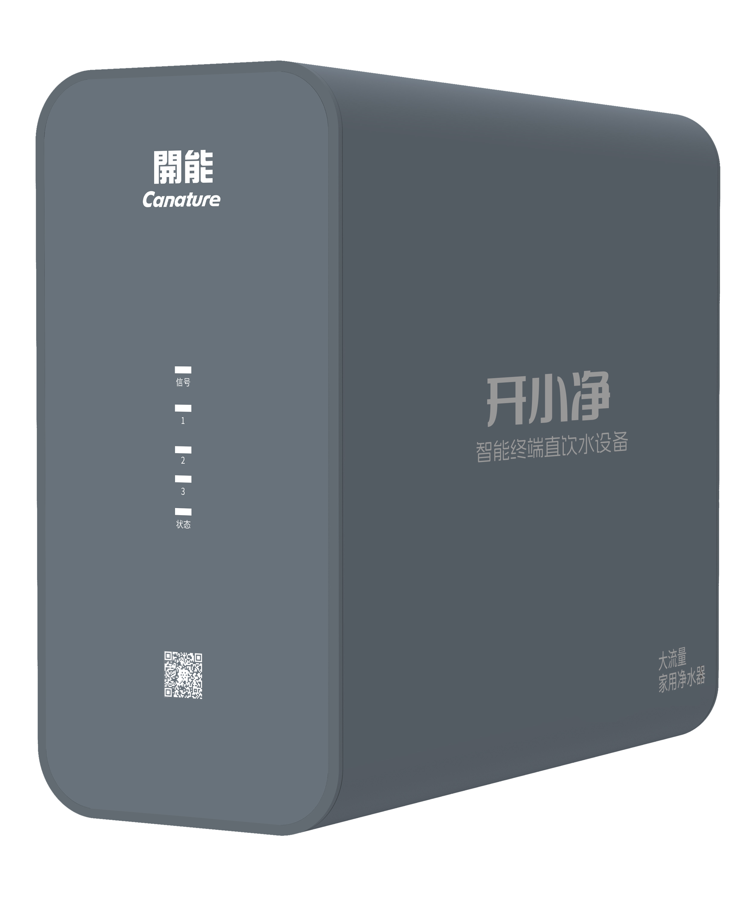 屠龙600